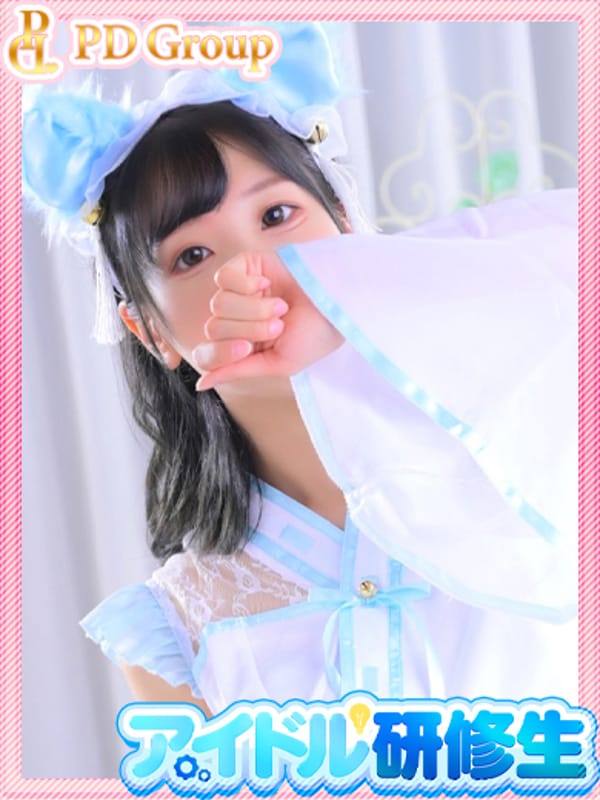 SAYAKA