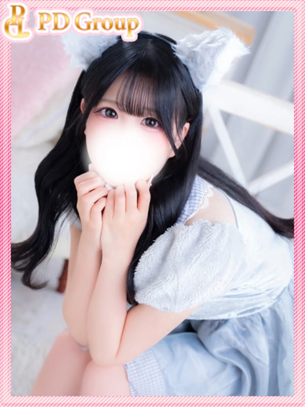 SENA