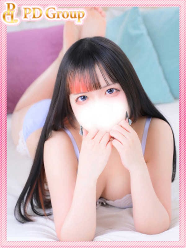 FUWARI 