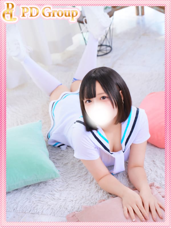 FUWARI