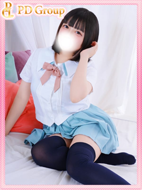 FUWARI
