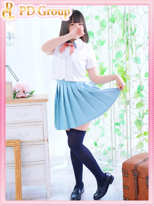 FUWARI
