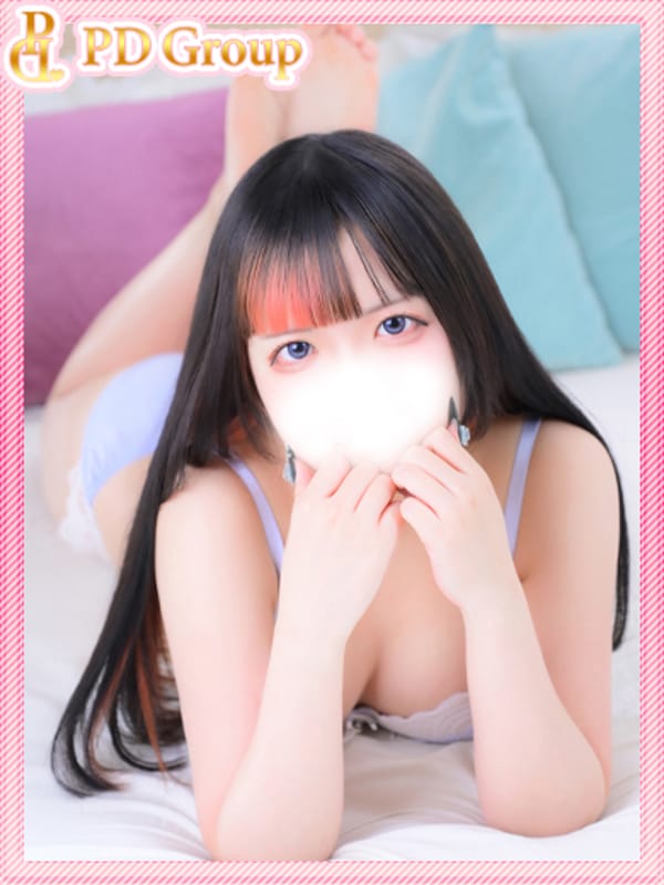 FUWARI