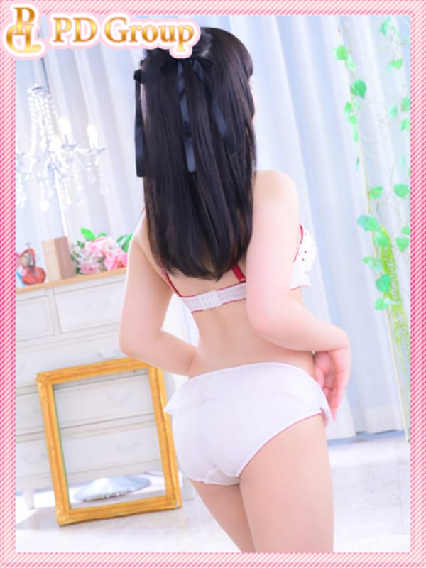 FUWARI 