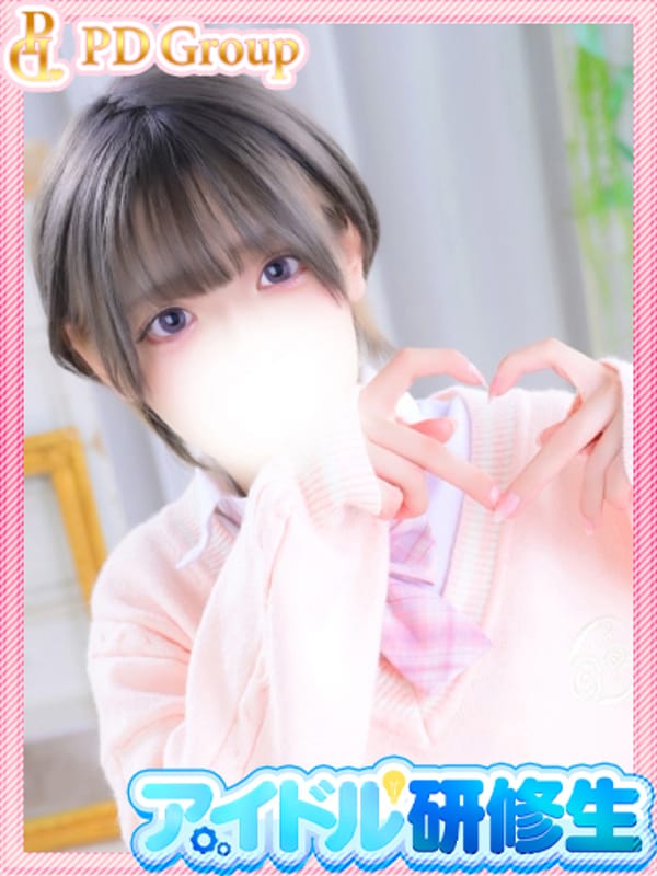 MIRIA