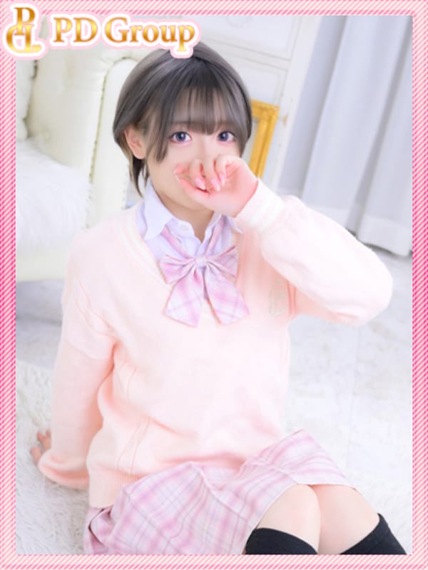 MIRIA