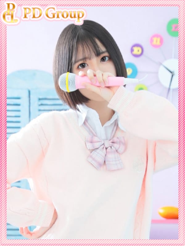 MAYU