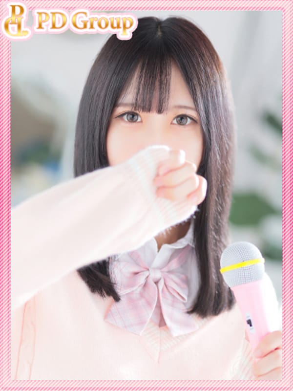 KAEDE 
