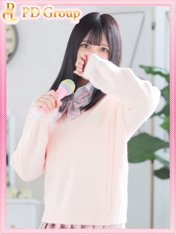 KAEDE 