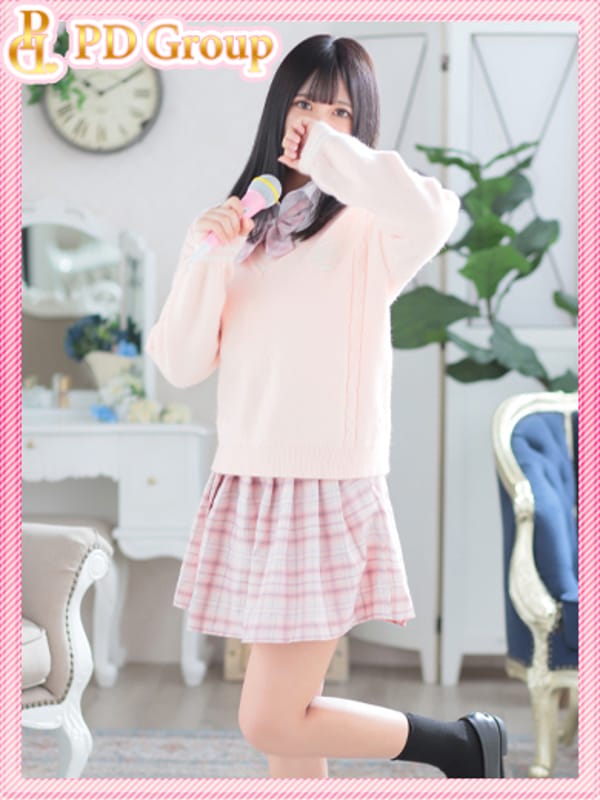 KAEDE 