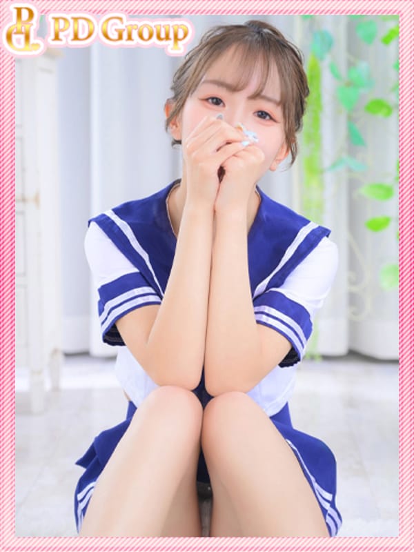 NARU