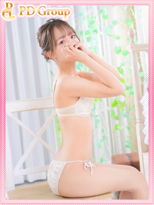 NARU