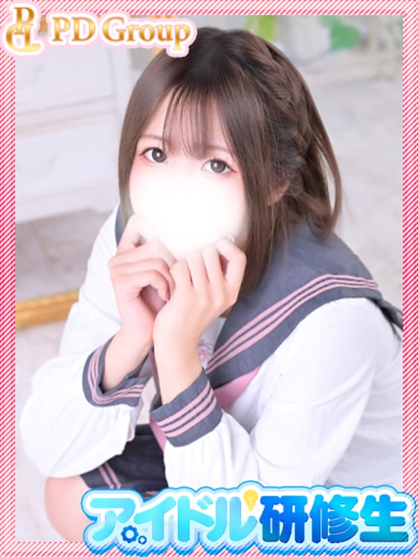 HINA