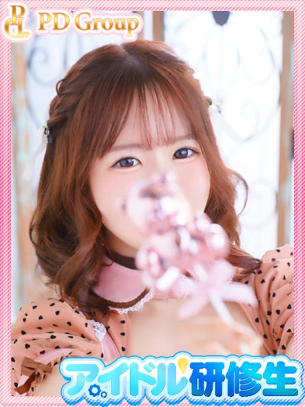 HINA