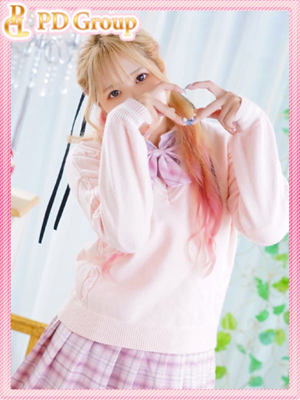 HINA