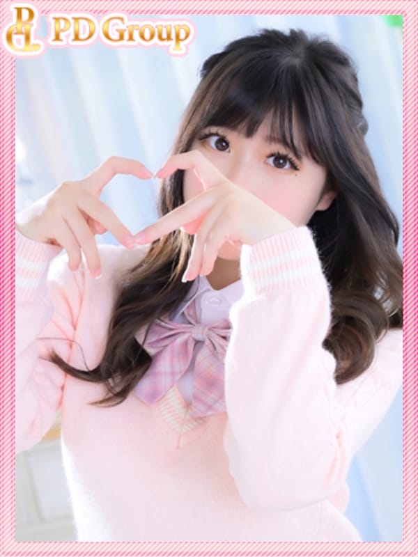 MIHANE