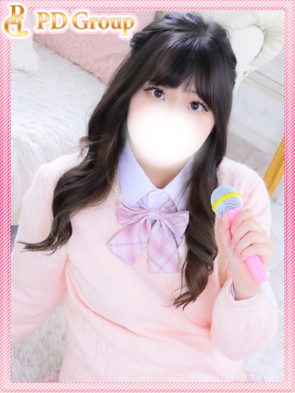 MIHANE