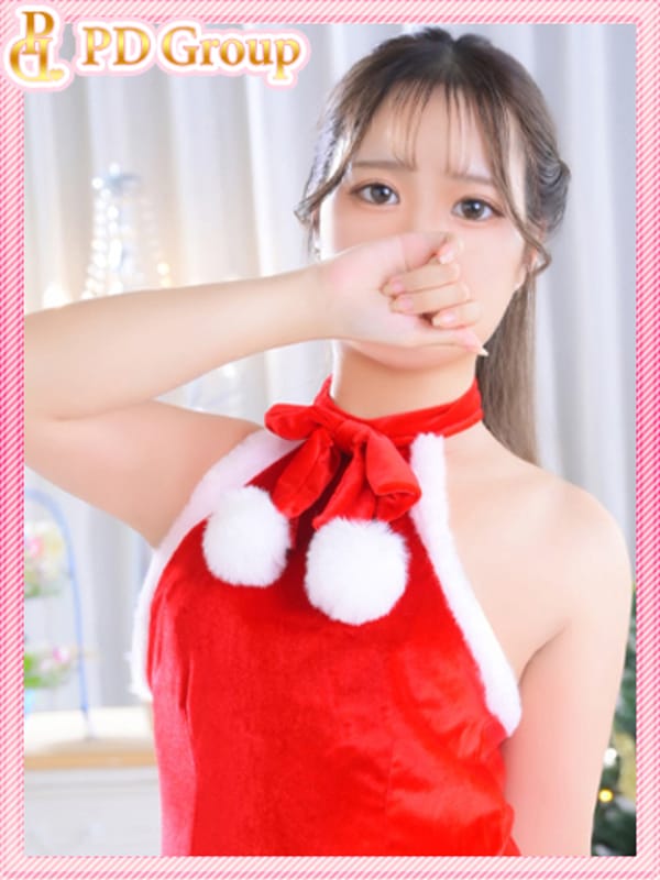 WAKA