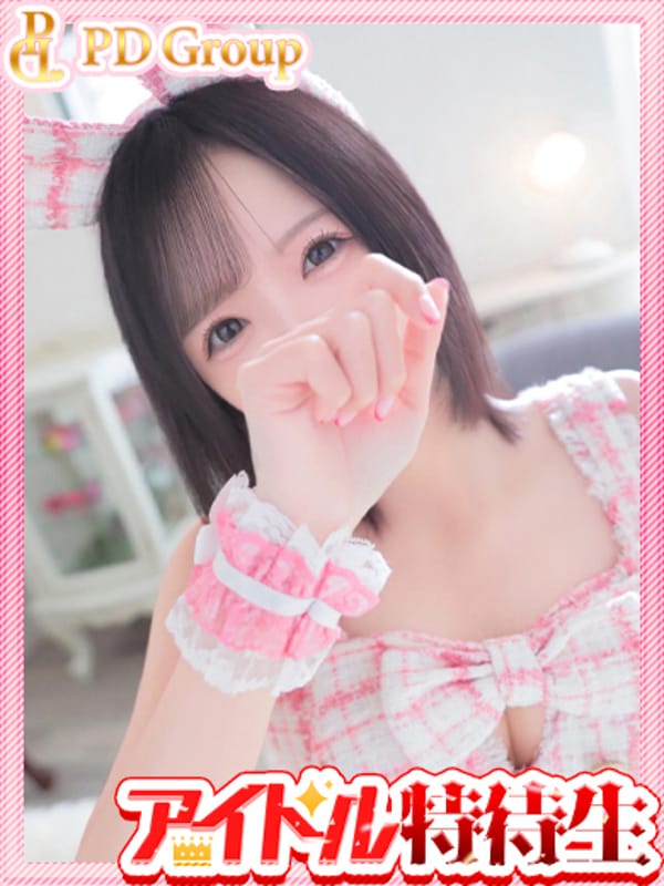 AME
