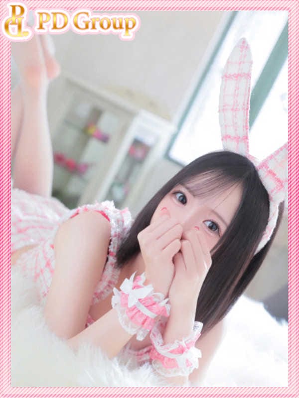AME