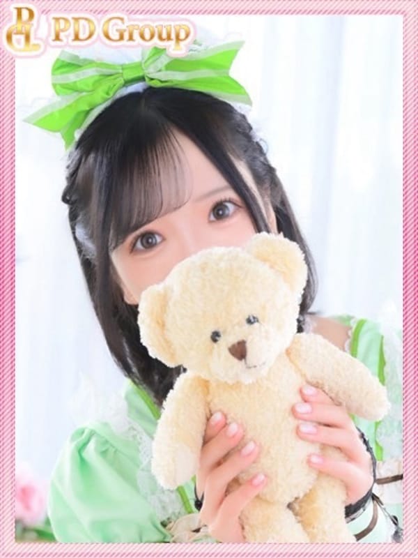 AME