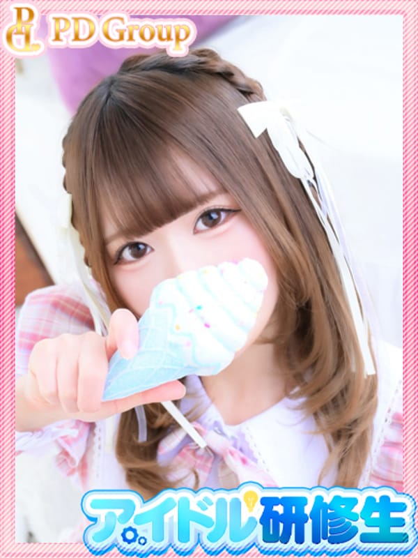 NATCHI