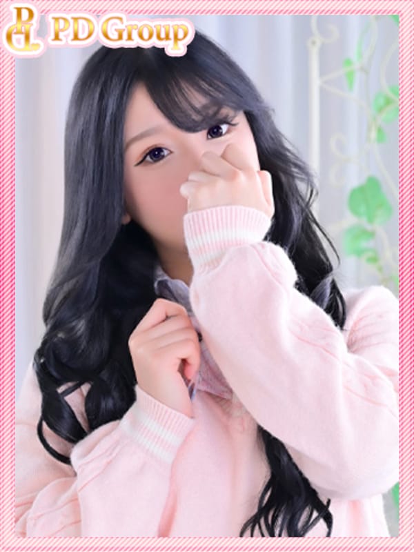 YUYU