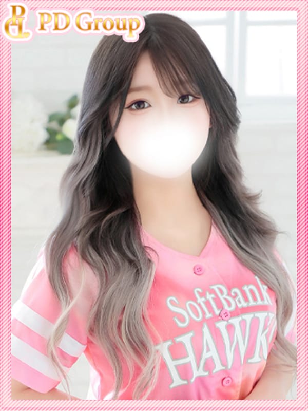 YUYU