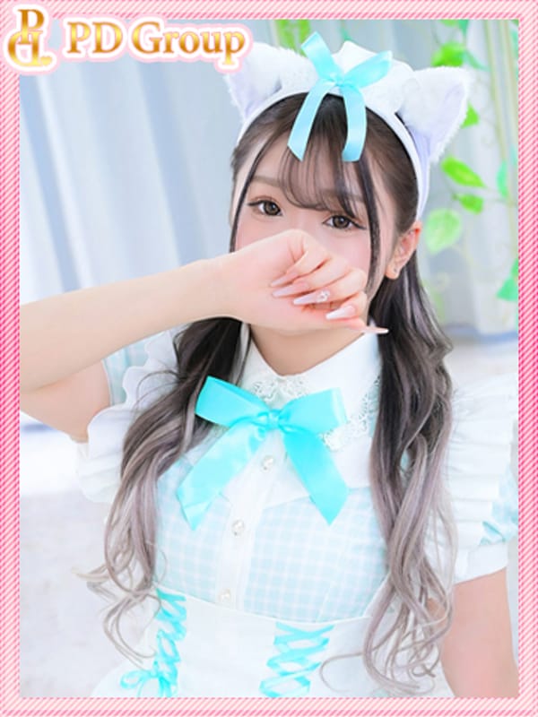 YUYU
