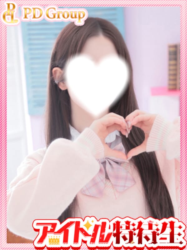 MINKU