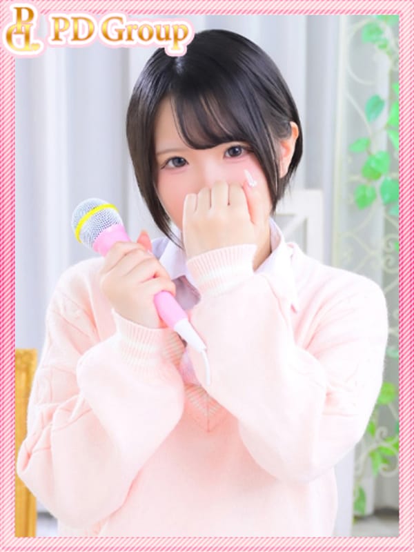 MEI