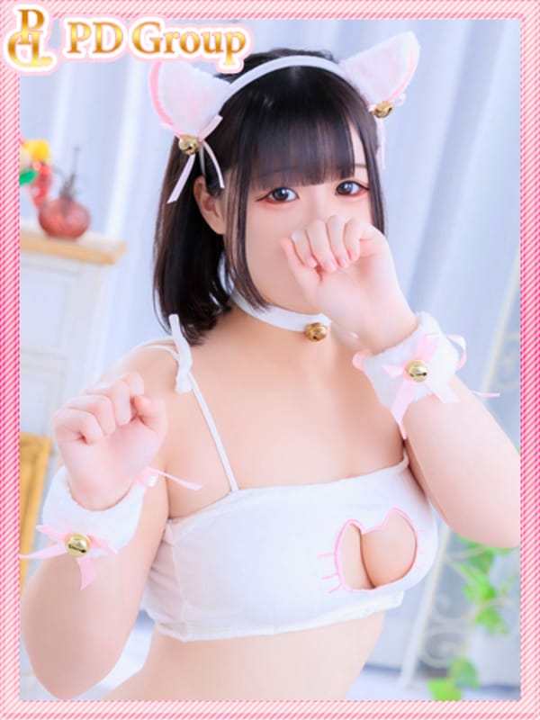 CHII