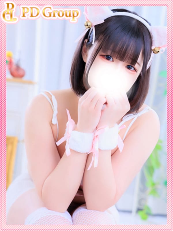 CHII