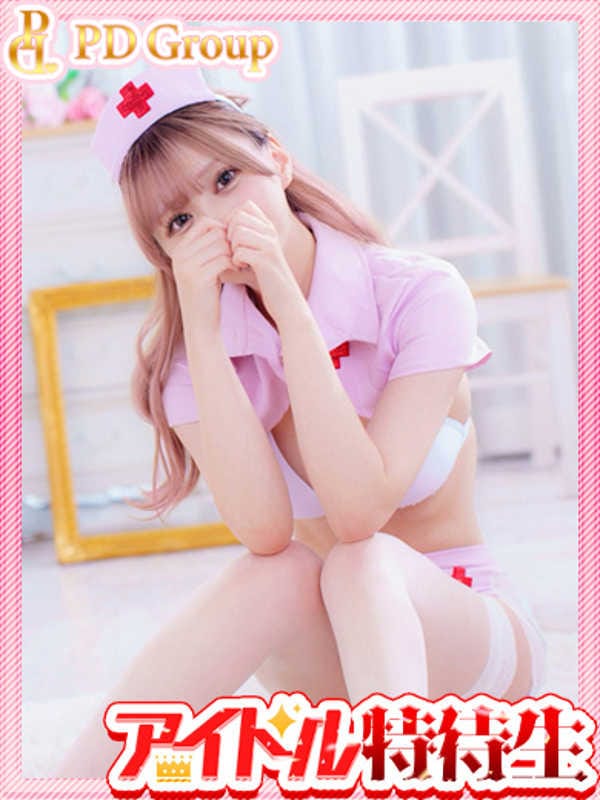 HANA
