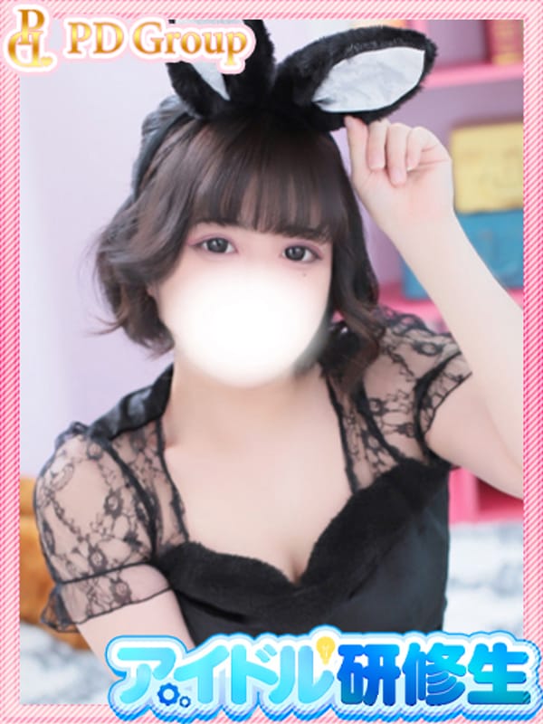 KAZARI