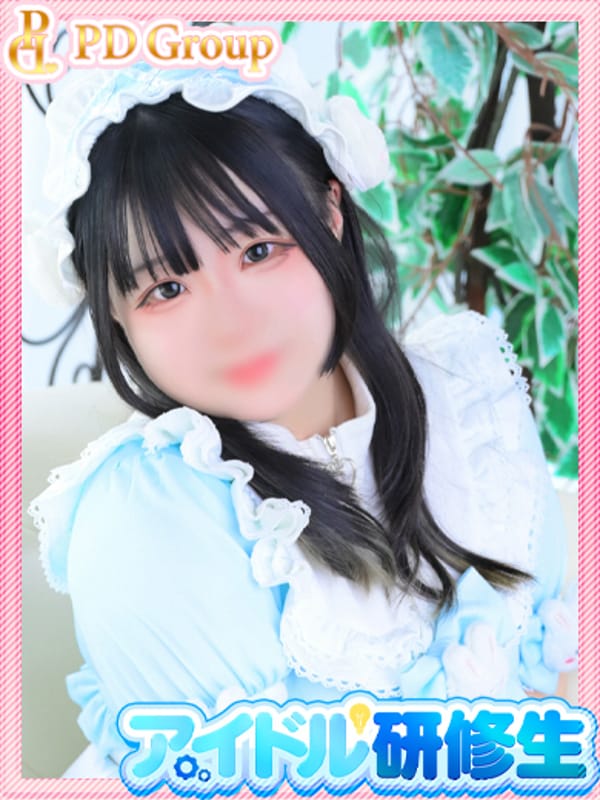 ARIA