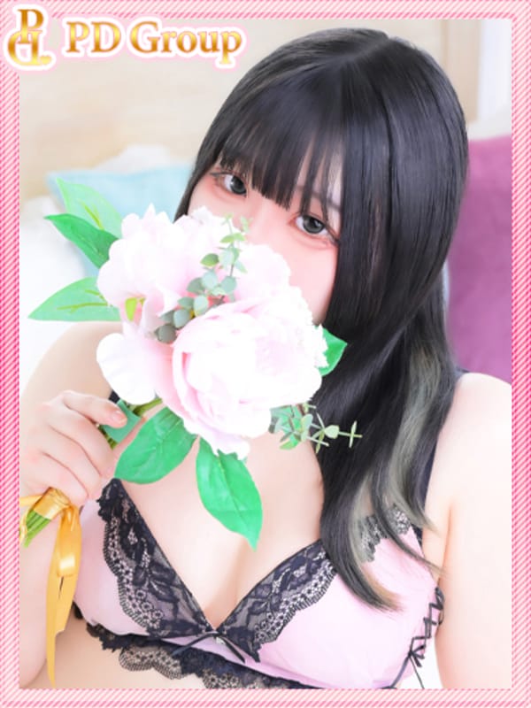 ARIA