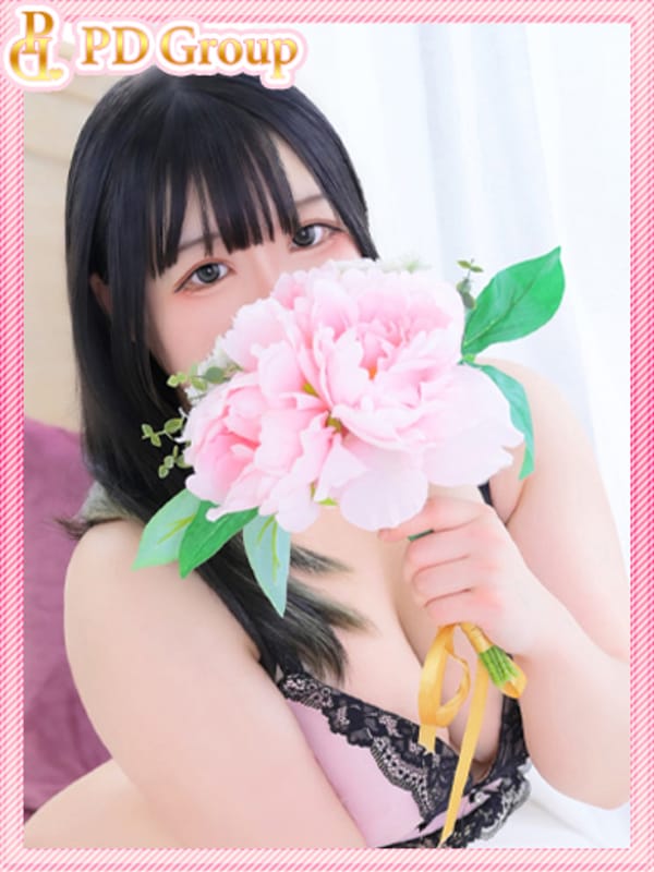 ARIA