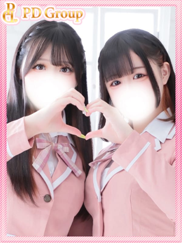 CHII&MIHANE