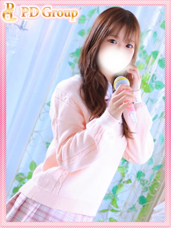 SAYA
