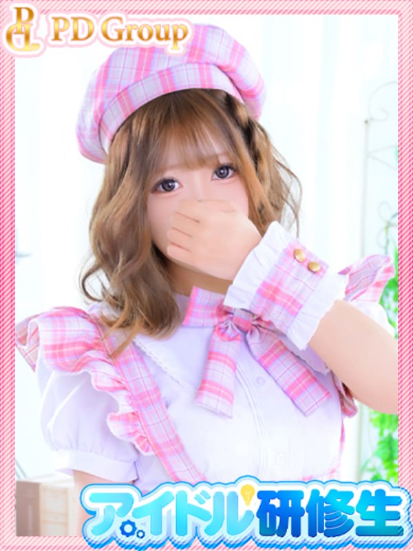 YUZUKI