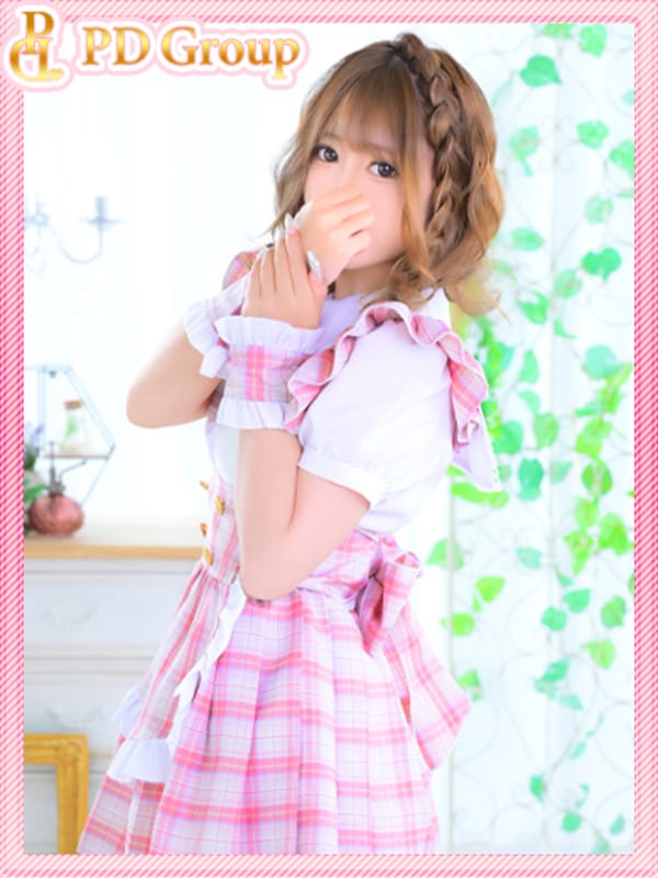 YUZUKI