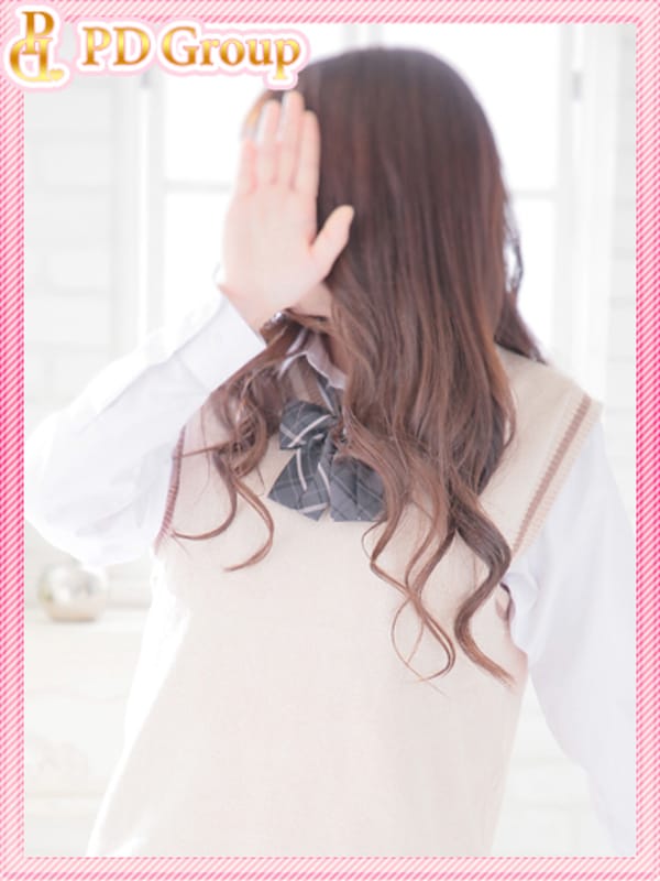 MUU