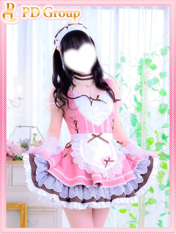 MERU