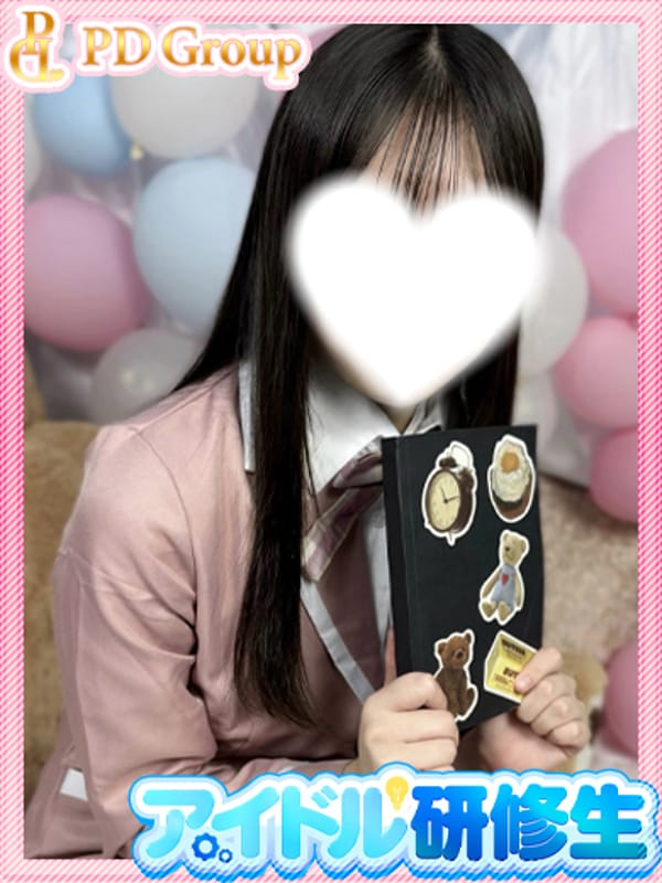 NANASE