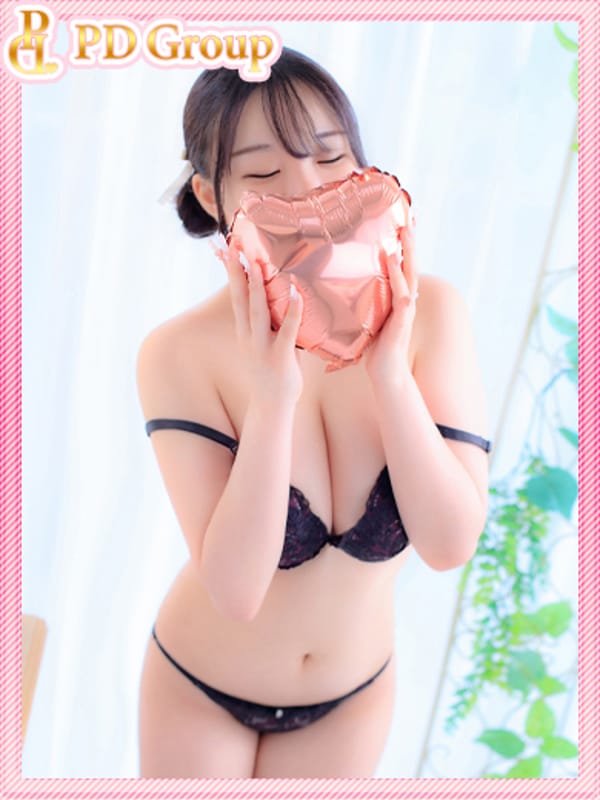 RIINA