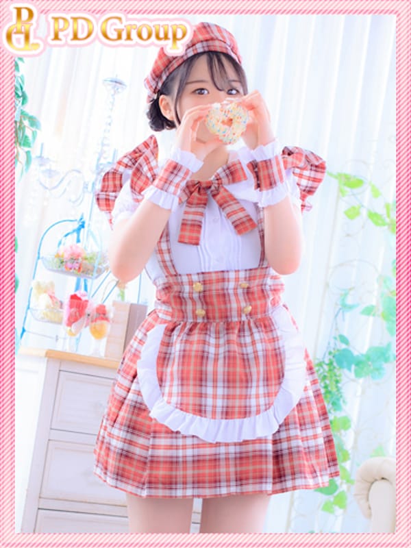 RIINA