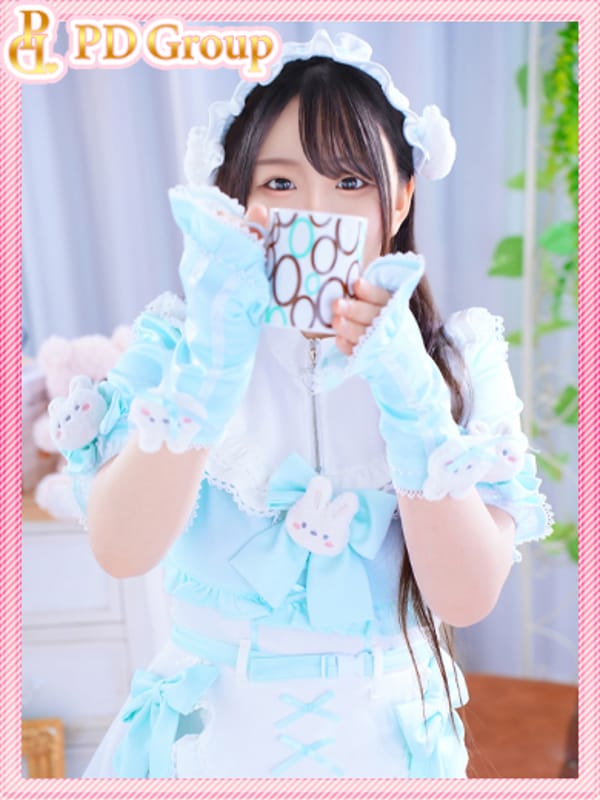 RIINA