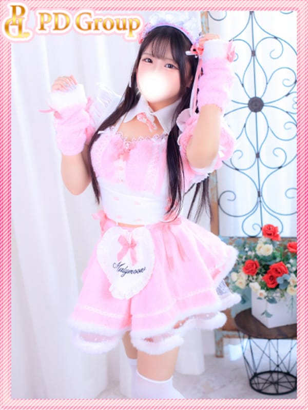 NONO