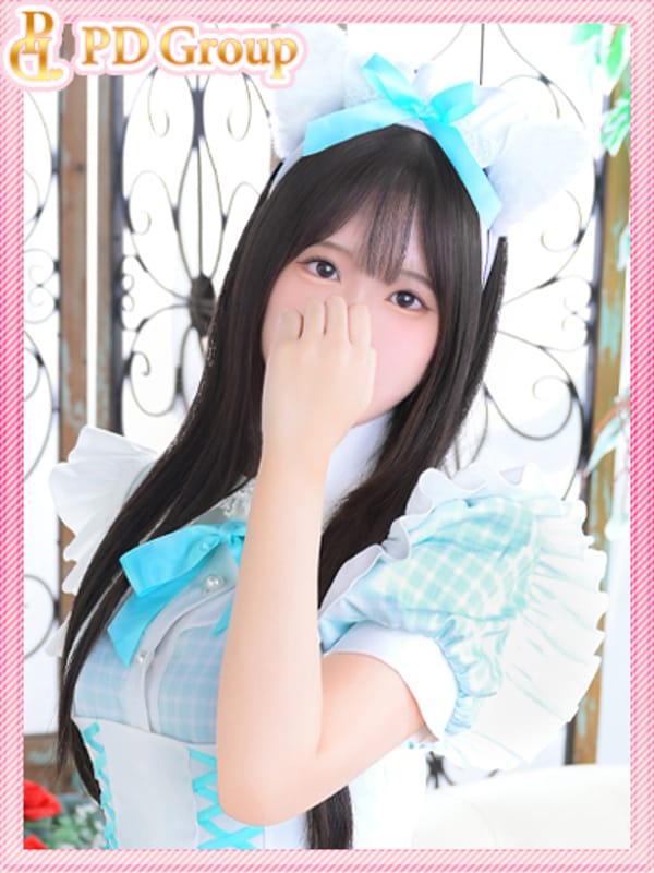 NONO